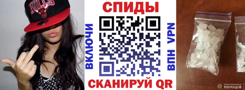 АМФ 98% Биробиджан