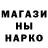 МДМА crystal M KW