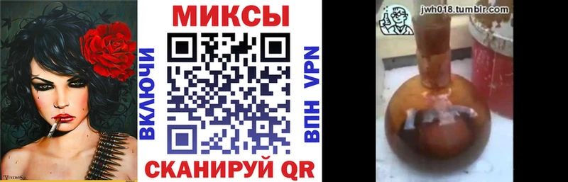 БУТИРАТ оксана  Купить закладки  Биробиджан 