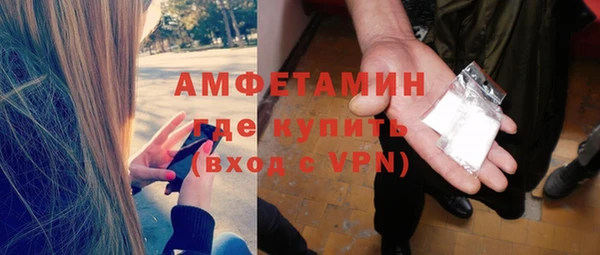 mix Касимов