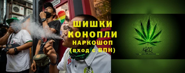 скорость Карталы