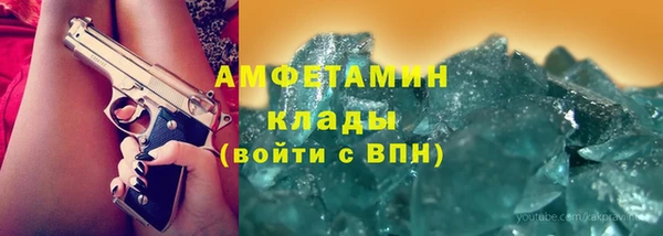 скорость Карталы
