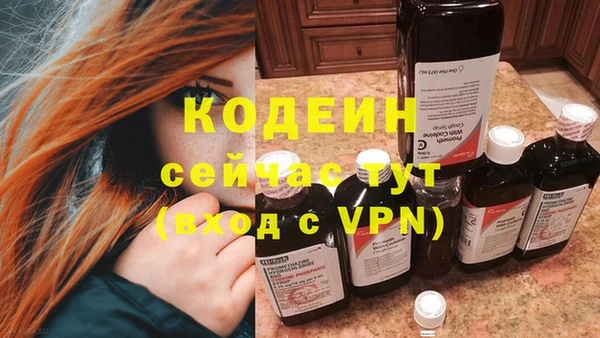 скорость Карталы