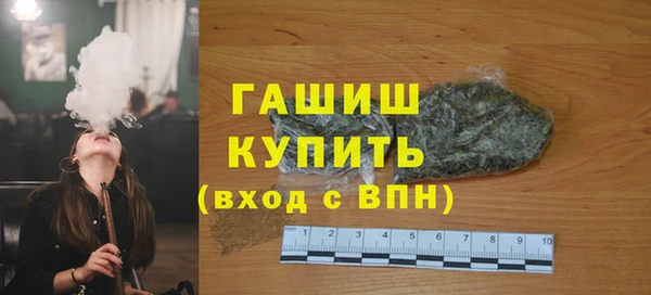 mix Касимов