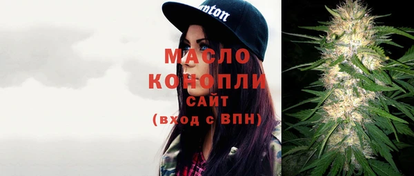 скорость Карталы
