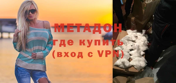 mix Касимов