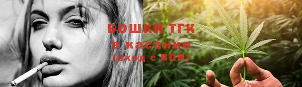 скорость Карталы