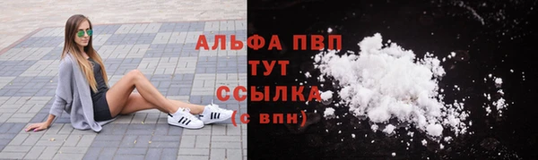mix Касимов