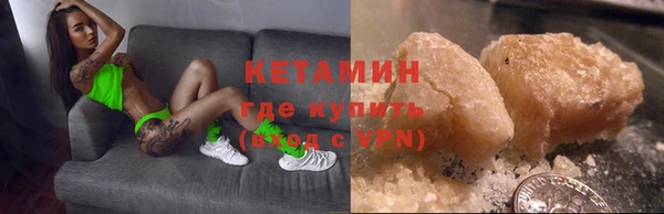 скорость Карталы