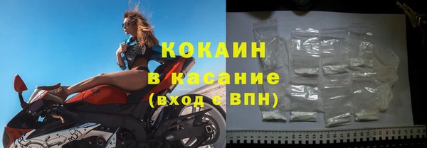 mix Касимов