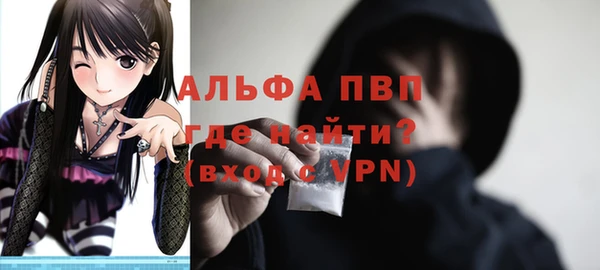 mix Касимов