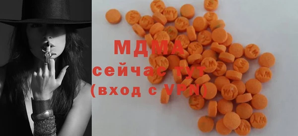 скорость Карталы