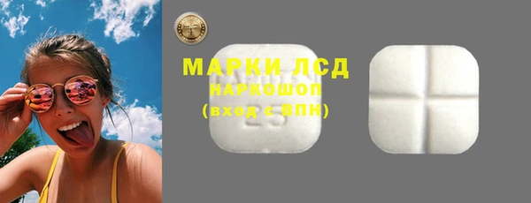 скорость Карталы