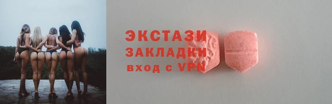 mix Касимов