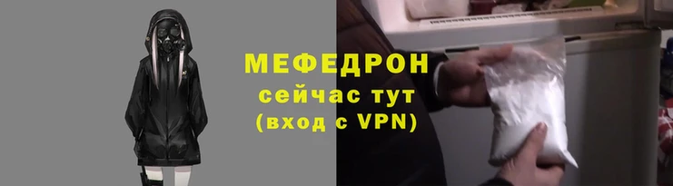 скорость Карталы