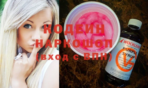 mix Касимов