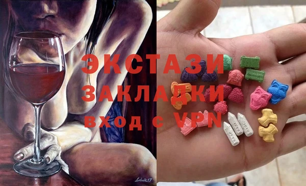 mix Касимов