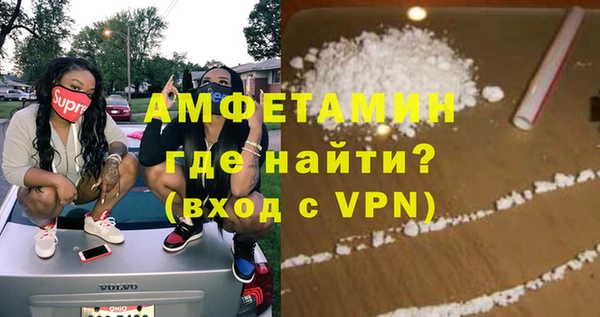 mix Касимов