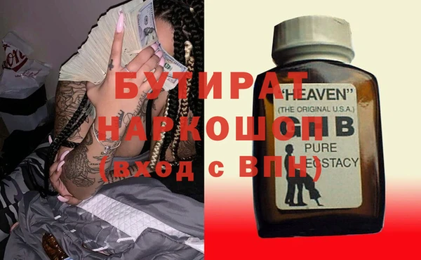mix Касимов