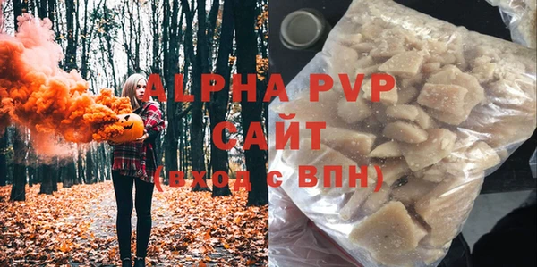 скорость Карталы