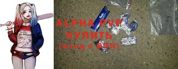 mix Касимов