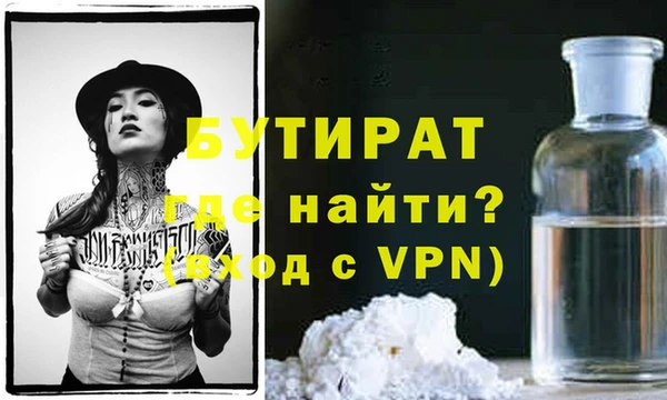 mix Касимов