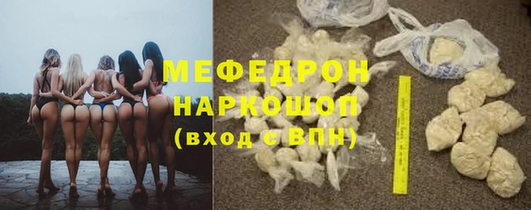 mix Касимов